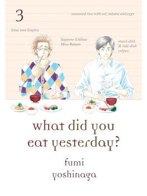 What Did You Eat Yesterday？, Volume 3 - ebook